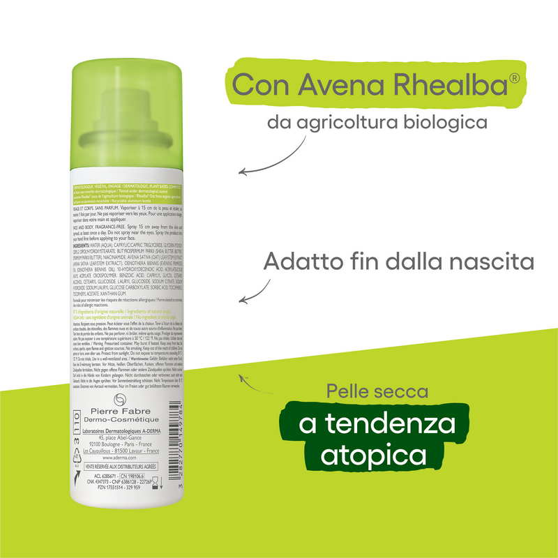 EXOMEGA Emolliente Spray  50ml