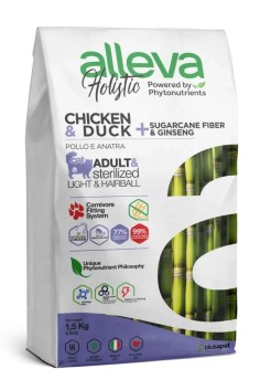 ALLEVA HOLISTIC CAT HAIRBALL KG 1.5 - P00289H