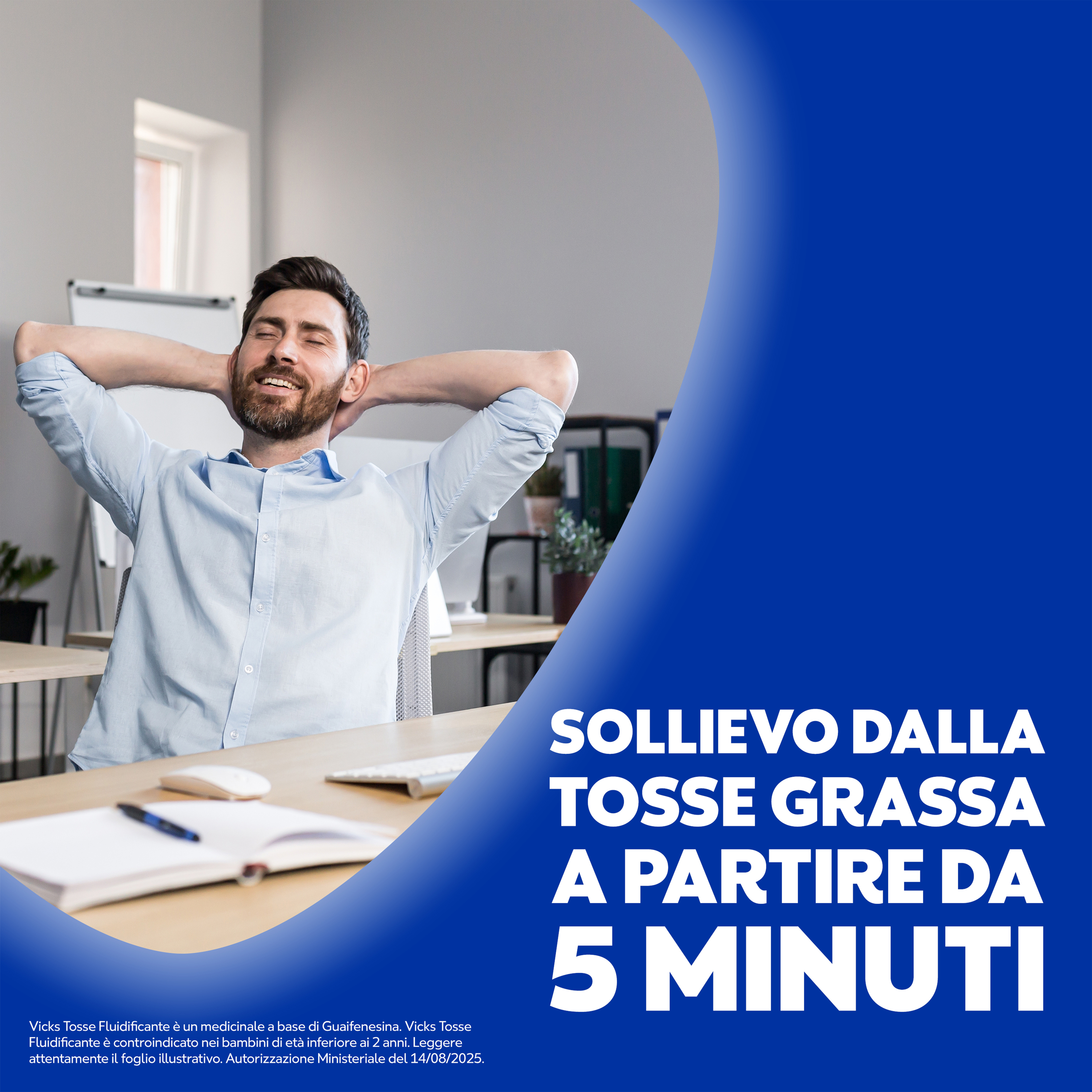 Vicks Tosse Fluidificante Flacone 180 ml