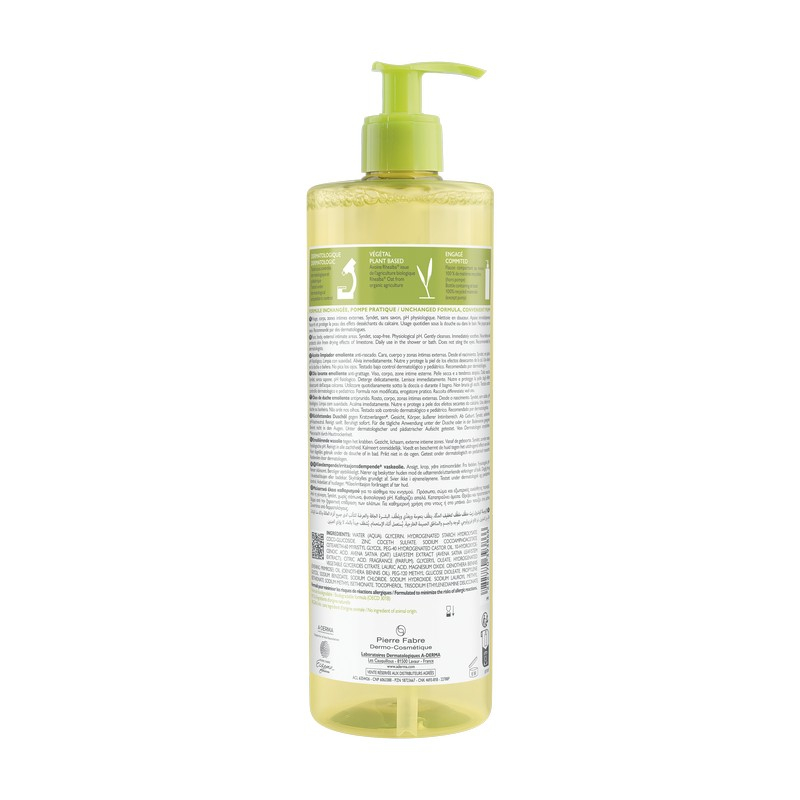 A-DERMA EXOMEGA CONTROL OLIO LAVANTE EMOLLIENTE ANTI-GRATTAGE 750 ml A-DERMA EXOMEGA CONTROL OLIO LAVANTE EMOLLIENTE ANTI-GRATTAGE 750 ml