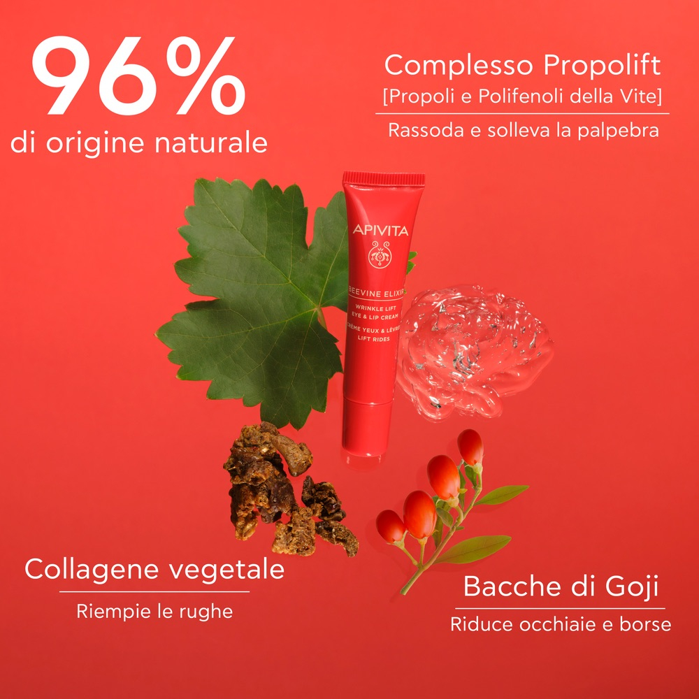 APIVITA BEEVINE ELIXIR EYE/23 APIVITA BEEVINE ELIXIR EYE/23