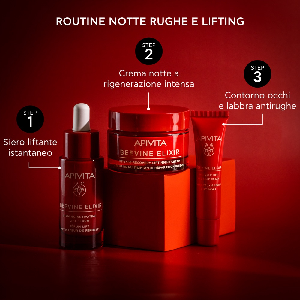 APIVITA BEEVINE ELIXIR EYE/23 APIVITA BEEVINE ELIXIR EYE/23