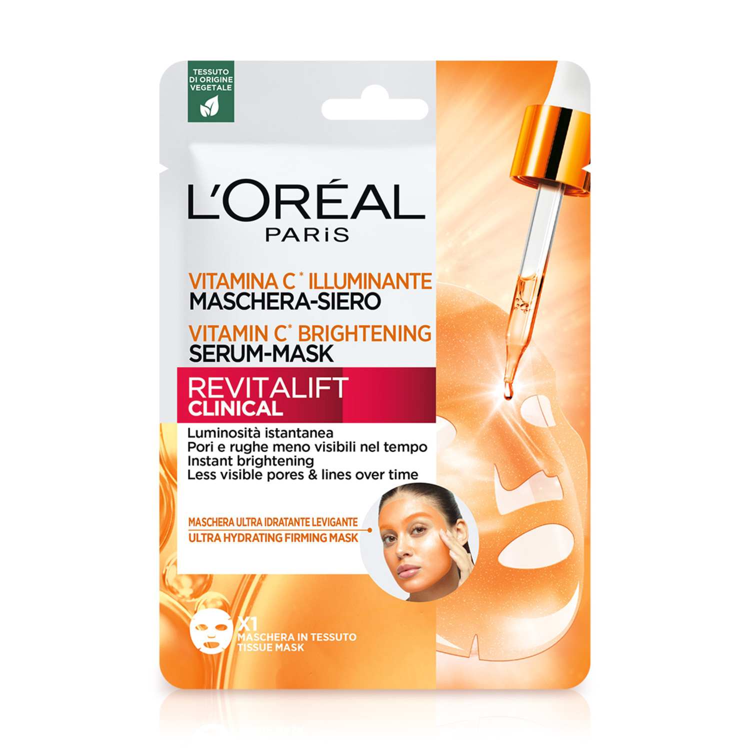 REVITALIFT CLINICAL VIT C MASK REVITALIFT CLINICAL VIT C MASK