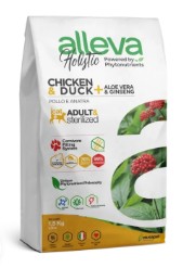 ALLEVA HOLISTIC CAT ADULT CHICKEN AND DUCK KG 1.5 - P00287H
