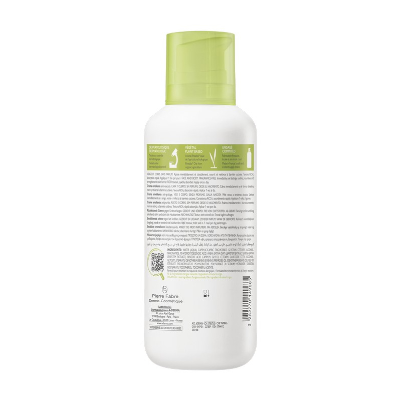 A-DERMA EXOMEGA CONTROL Crema Emolliente Anti Grattage 400mL A-DERMA EXOMEGA CONTROL Crema Emolliente Anti Grattage 400mL