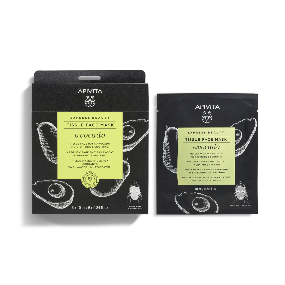 Apivita Express Beauty Avocado - Maschera Viso In Tessuto Idratante, Lenitiva E Rimpolpante