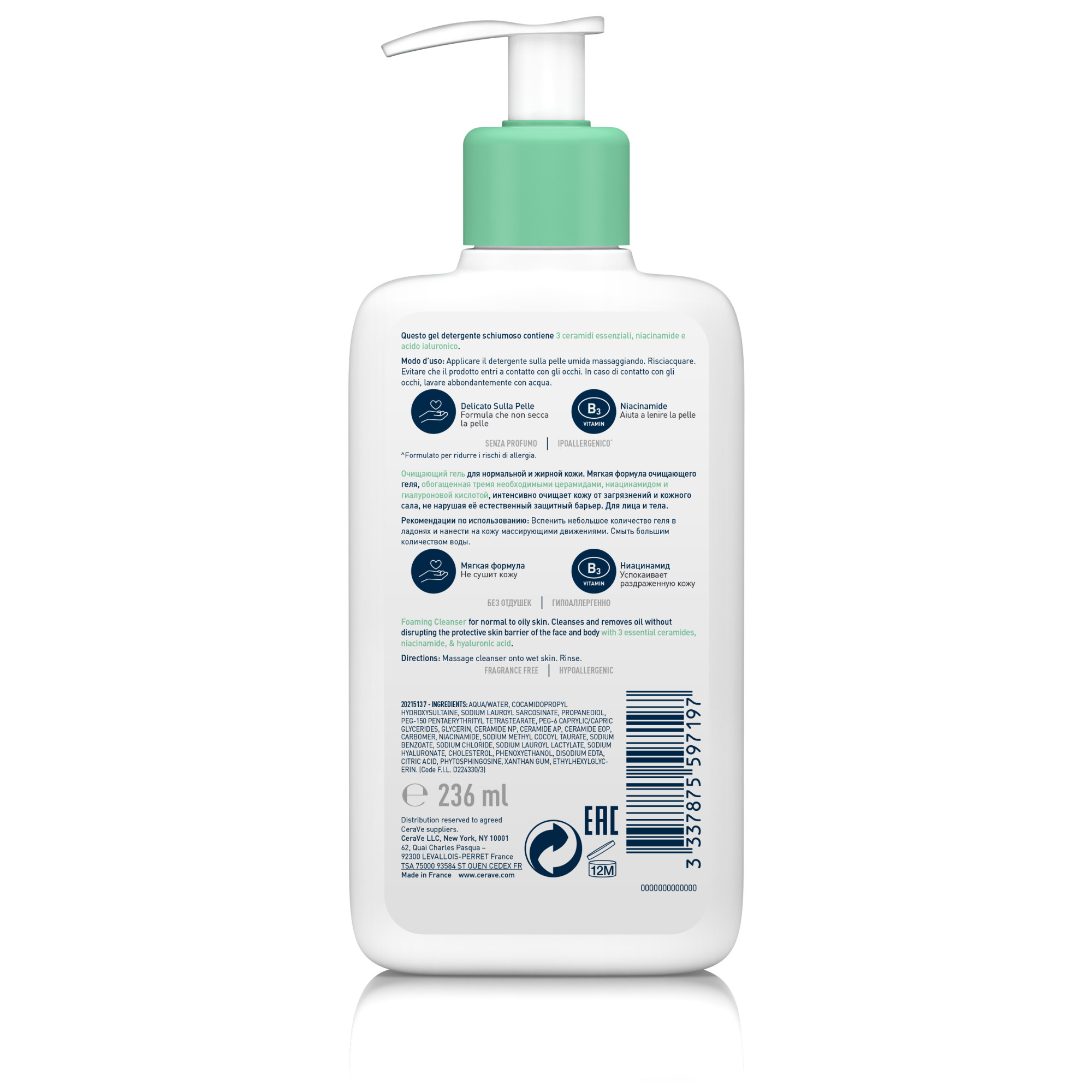 CeraVe Schiuma Detergente Seboregolatrice Viso e Corpo, Per Pelli da Normali a Grasse, 236 ml