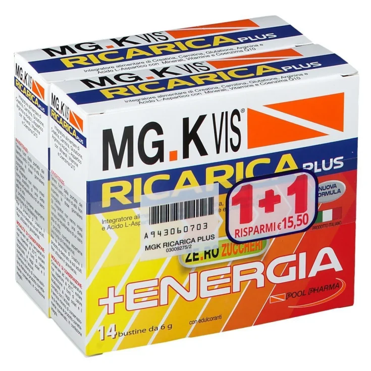 GANEIRA 60 Cpr SMP