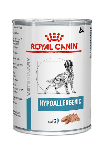 VHN WET DOG HYPOALLERGENIC200G