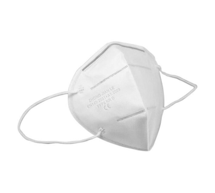 2 MASCHERINE KN95( FFP2) SENZA VALVOLA con filtro - 2 pezzi DISPONIBILITA' IMMEDIATA 2 MASCHERINE KN95( FFP2) SENZA VALVOLA con filtro - 2 pezzi DISPONIBILITA' IMMEDIATA