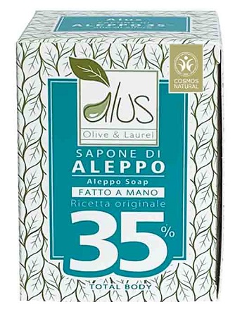ALEPPO CUBO 35% 200G