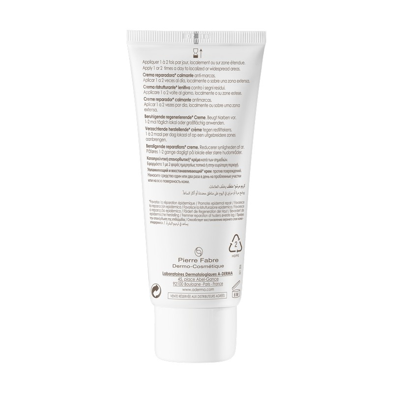 A-DERMA EPHITELIALE AH Crema Ristrutturante Lenitiva 100mL A-DERMA EPHITELIALE AH Crema Ristrutturante Lenitiva 100mL