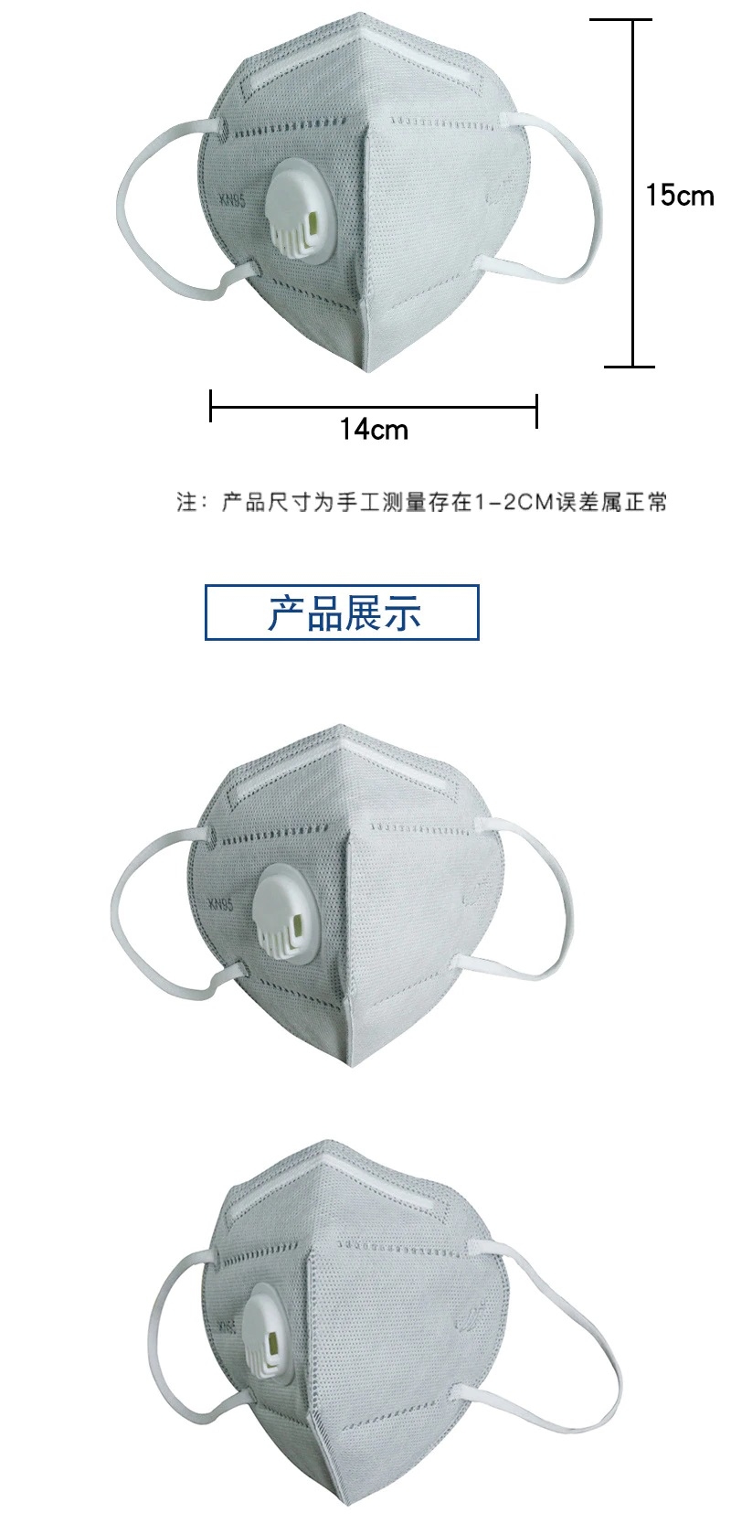 Mascherina Jinjiang KN95 con valvola di respirazione FILTRO  Mascherina Jinjiang KN95 con valvola di respirazione FILTRO