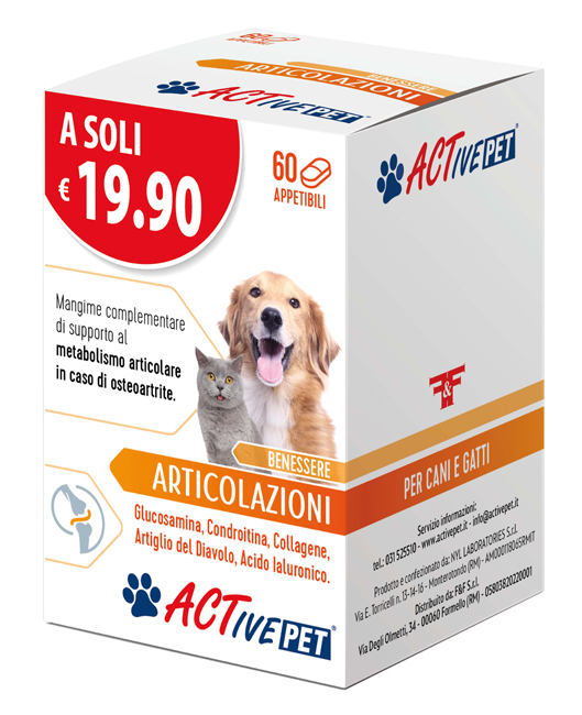 ACTIVE PET ARTICOLAZIONI 60CPR ACTIVE PET ARTICOLAZIONI 60CPR