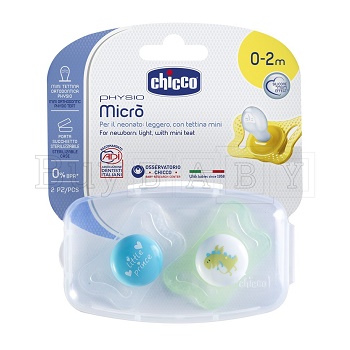 Chicco Succhietto Physio Micro 0-2 m 2 Pezzi