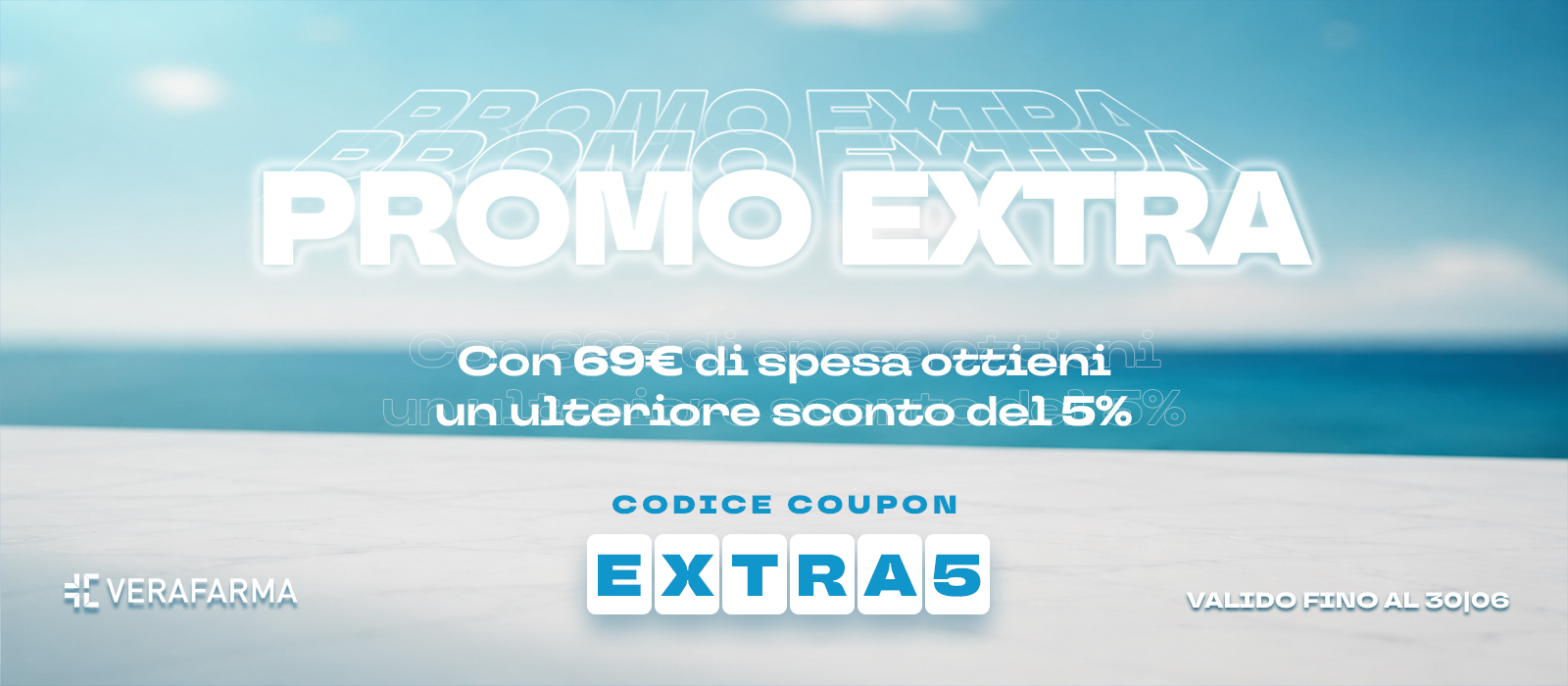 Banner verafarma summer0001.jpg