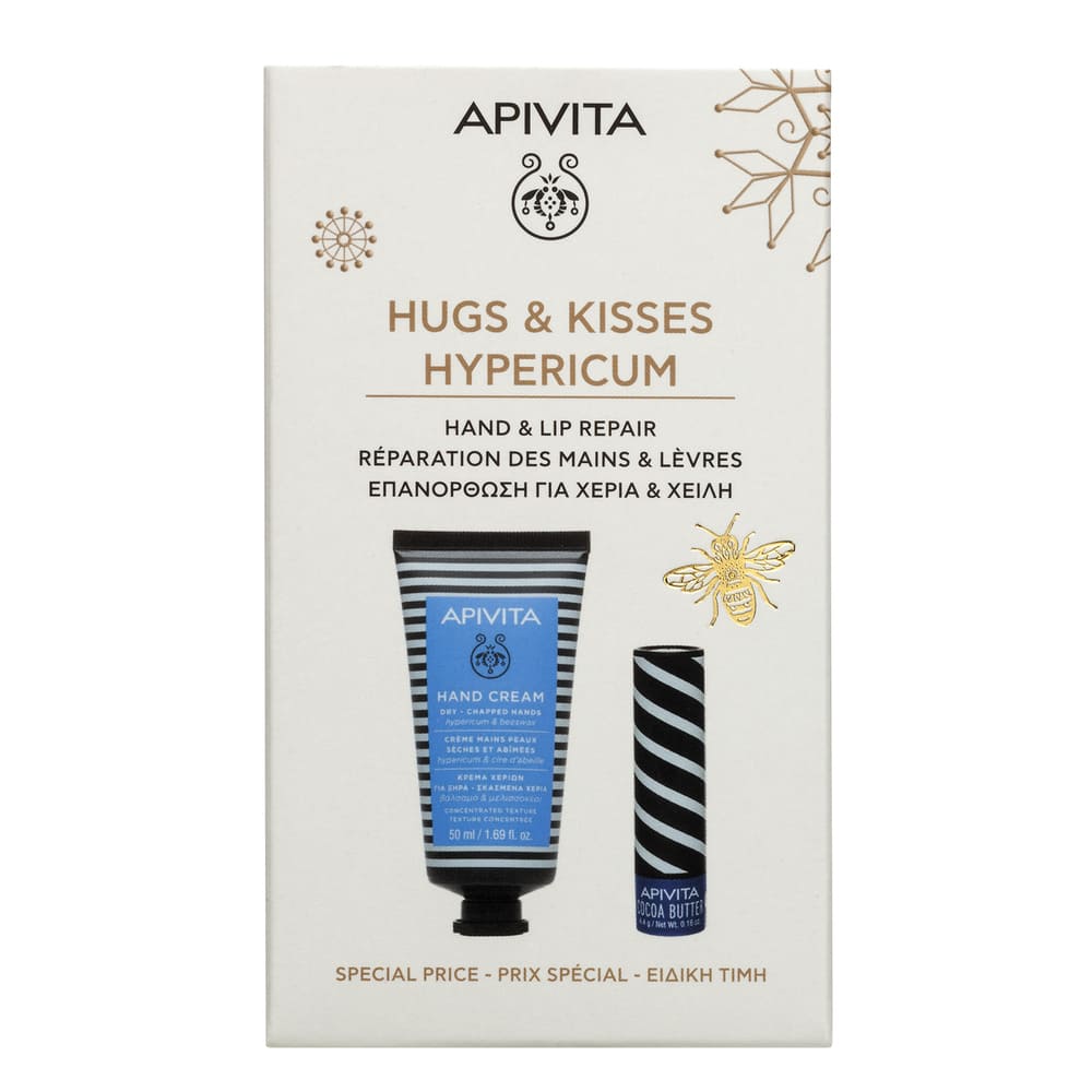 Apivita Hugs & Kisses Hypericum Cofanetto Regalo - Crema Mani 50 ml + Balsamo Labbra 4,4 ml
