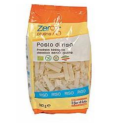 Fior Di Loto Zero% Glutine Tortiglioni Di Riso Biologici 500 g Fior Di Loto Zero% Glutine Tortiglioni Di Riso Biologici 500 g