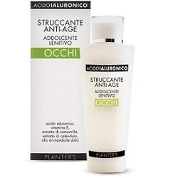 PLANTERS STRUC ADDOLC AC IALUR