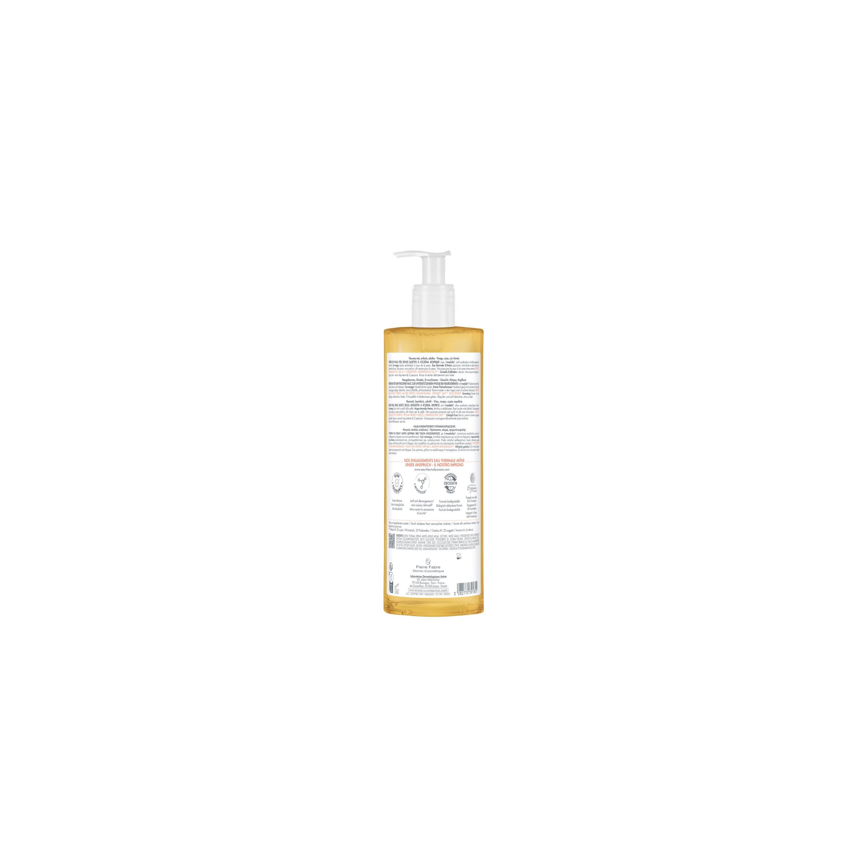 Eau Thermale Avène - XERACALM A.D Olio Detergente Liporestitutivo 750 ml Eau Thermale Avène - XERACALM A.D Olio Detergente Liporestitutivo 750 ml