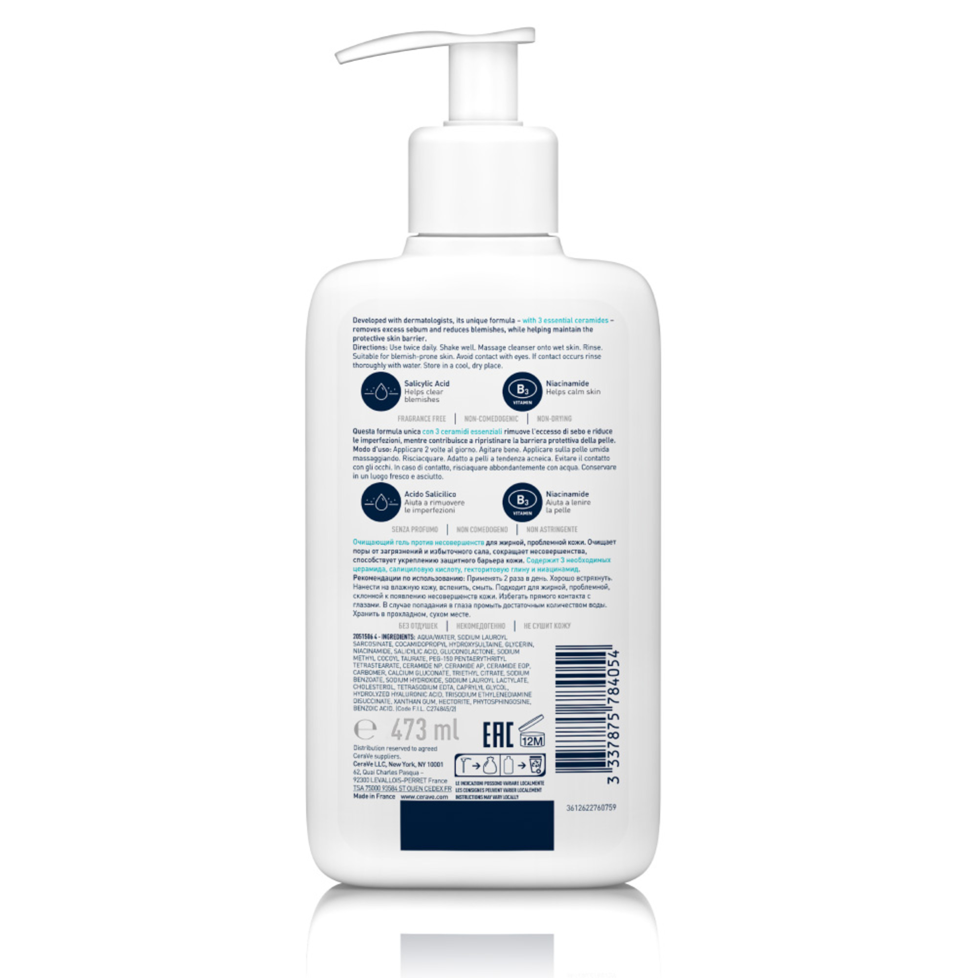 CERAVE DETERGENTE IMPERF 473ML