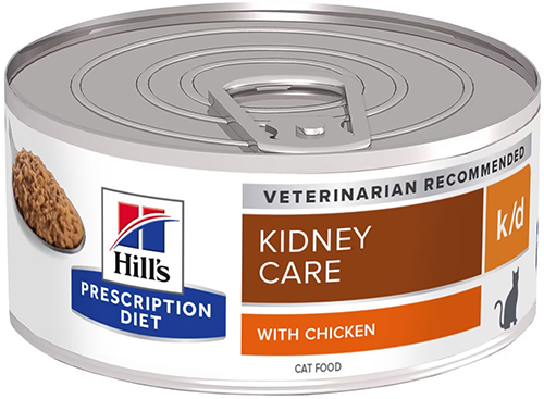 Hills Prescription Diet Umido con pollo per gatto 156gr