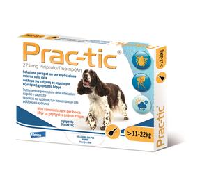 PRAC-TIC 275mg 3 Pip.Giallo