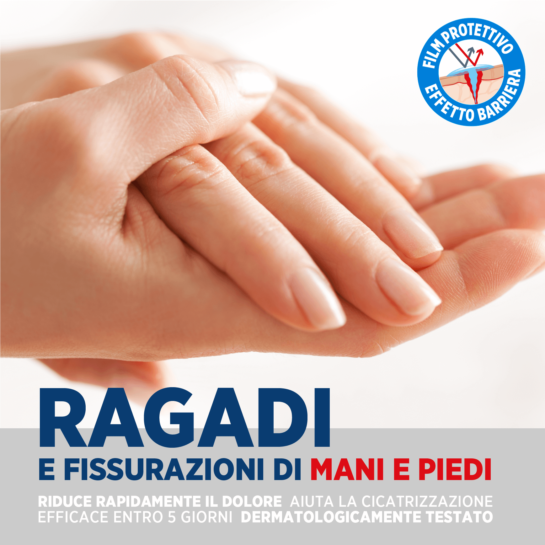Dermovitamina Ragadi Mani e Piedi Gel Cicatrizzante 7 ml