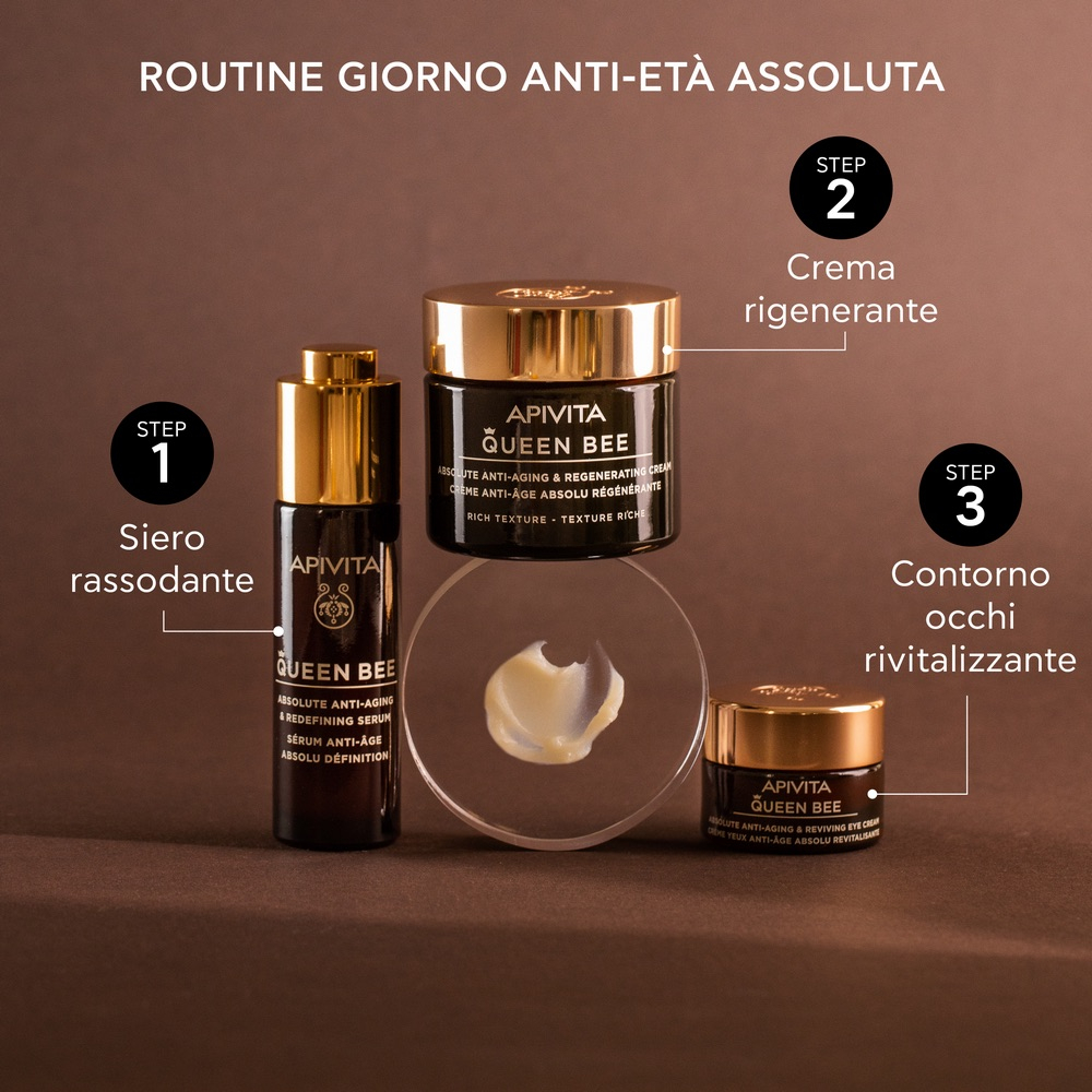 APIVITA QUEEN BEE RICH 50ML/22 APIVITA QUEEN BEE RICH 50ML/22