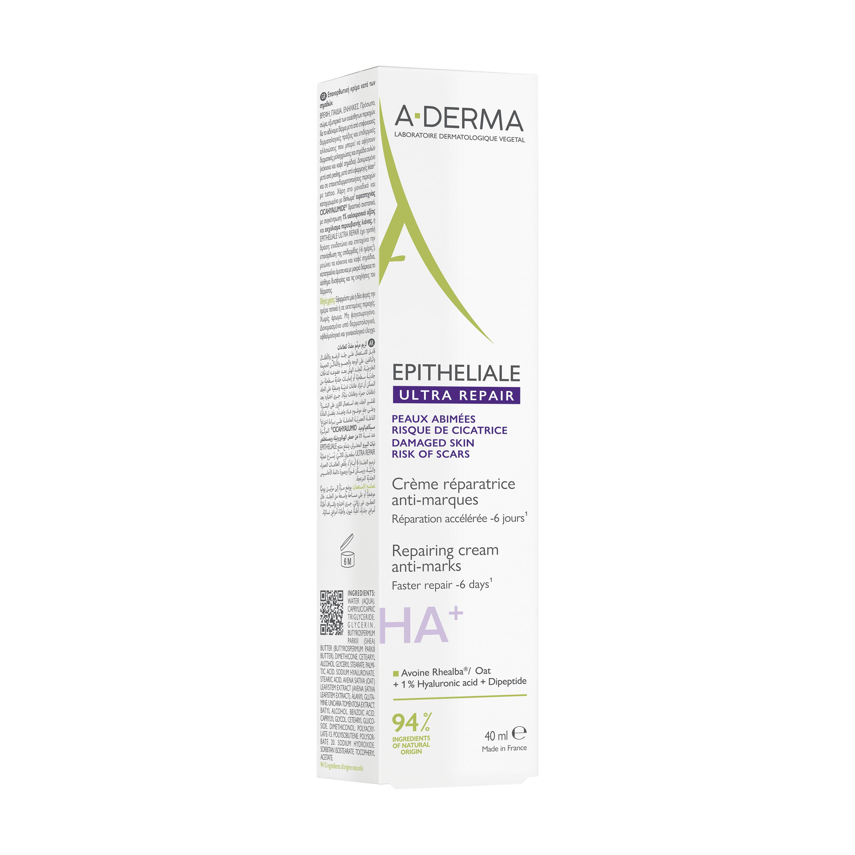 A-Derma Epitheliale Ultra Repair - Crema Ristrutturante Anti-Segni Residui 40 ml