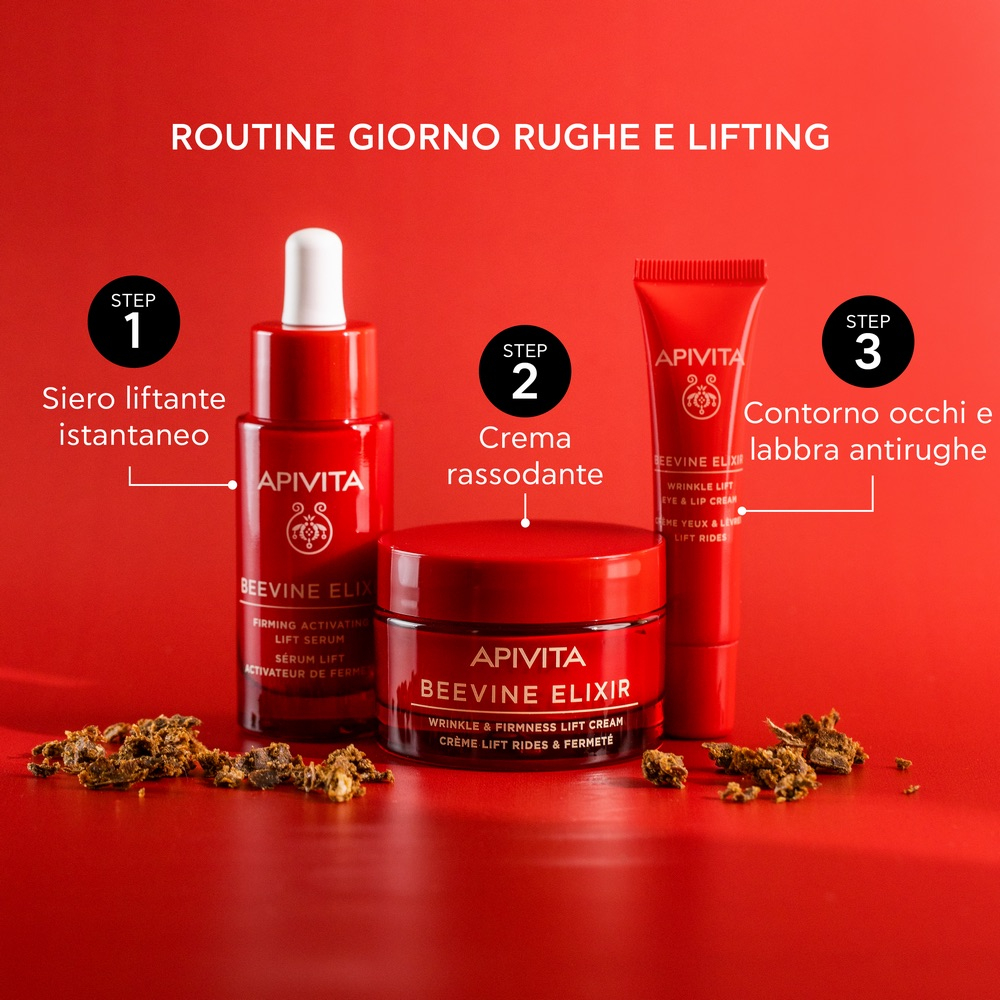 APIVITA BEEVINE ELIXIR RICH/23 APIVITA BEEVINE ELIXIR RICH/23