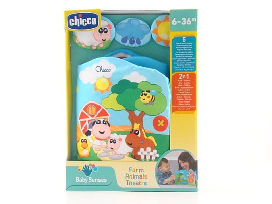 GIOCO 78970 FARM ANIMALS THEATER
