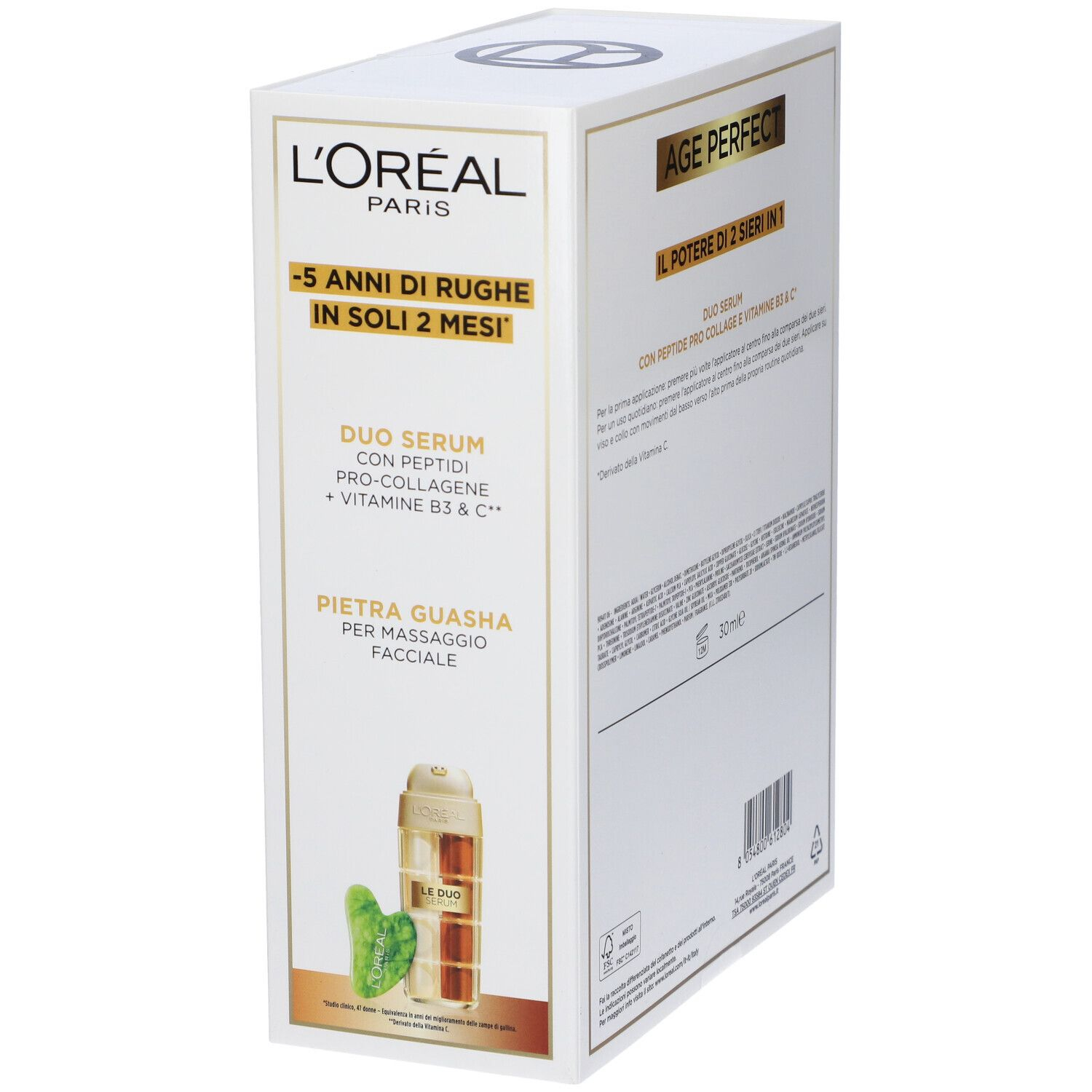 L'OREAL PARIS SKIN COFF SERUM L'OREAL PARIS SKIN COFF SERUM