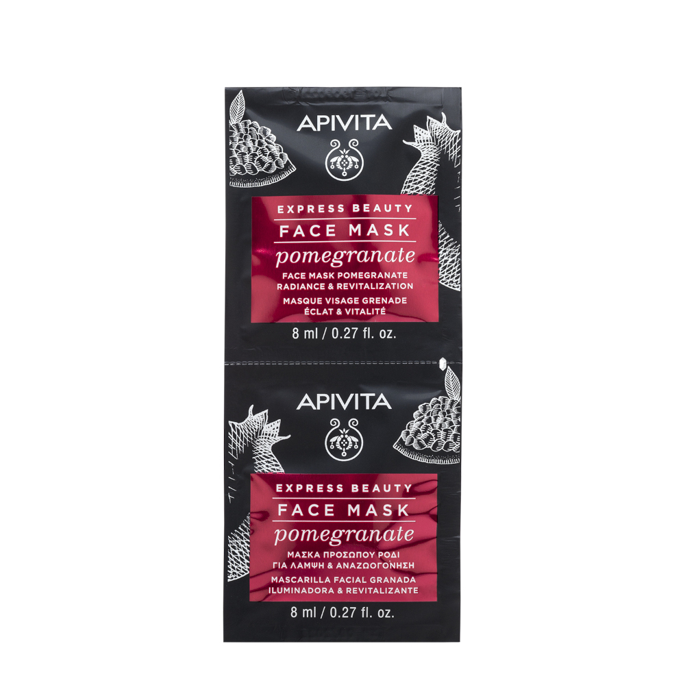 APIVITA Express Beauty Maschera Viso al Melograno Illuminante e Rivitalizzante 2X8ML