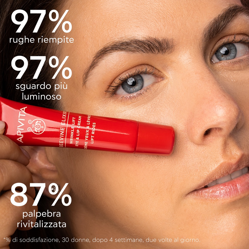 APIVITA BEEVINE ELIXIR EYE/23 APIVITA BEEVINE ELIXIR EYE/23