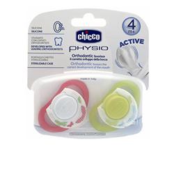 SUCCHIETTO PHYSIOR L SIL12M+1P