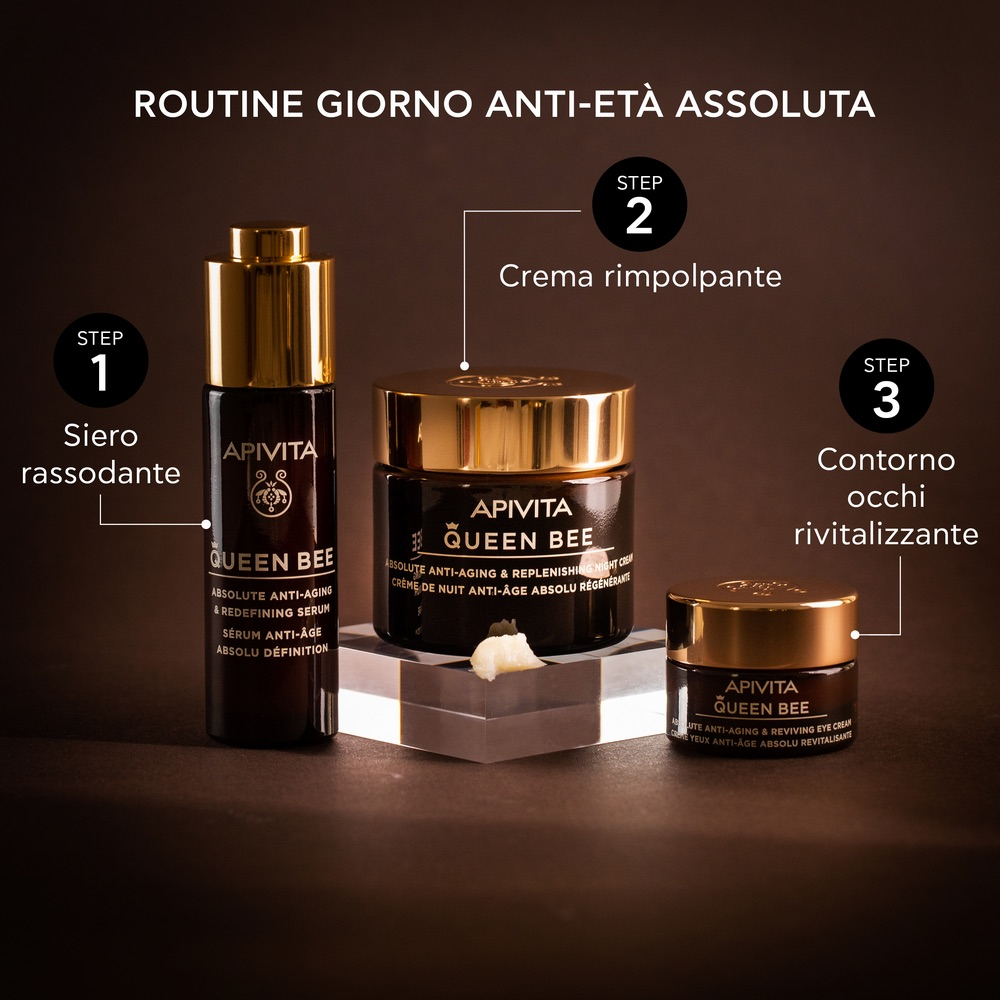 APIVITA QUEEN BEE NIGHT50ML/22 APIVITA QUEEN BEE NIGHT50ML/22