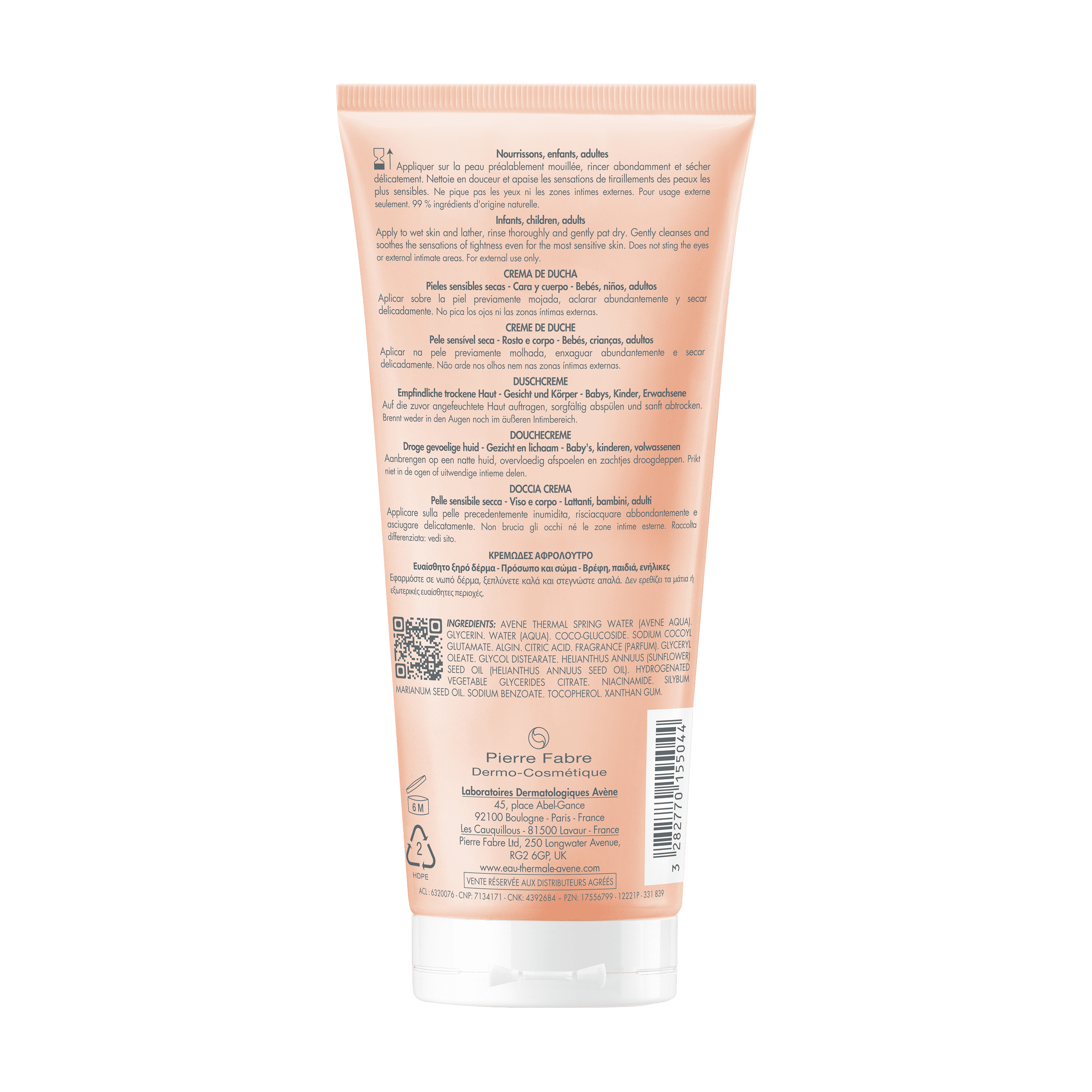 AVENE XERACALM NUTR DOCC 200ML AVENE XERACALM NUTR DOCC 200ML