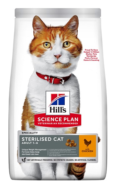 SP FELINE ADULT CHICKEN 300G