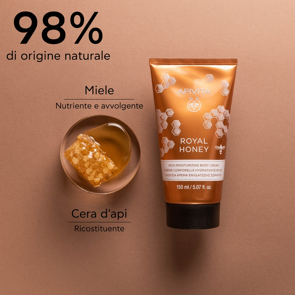 APIVITA ROYAL HONEY BODY CREAM APIVITA ROYAL HONEY BODY CREAM