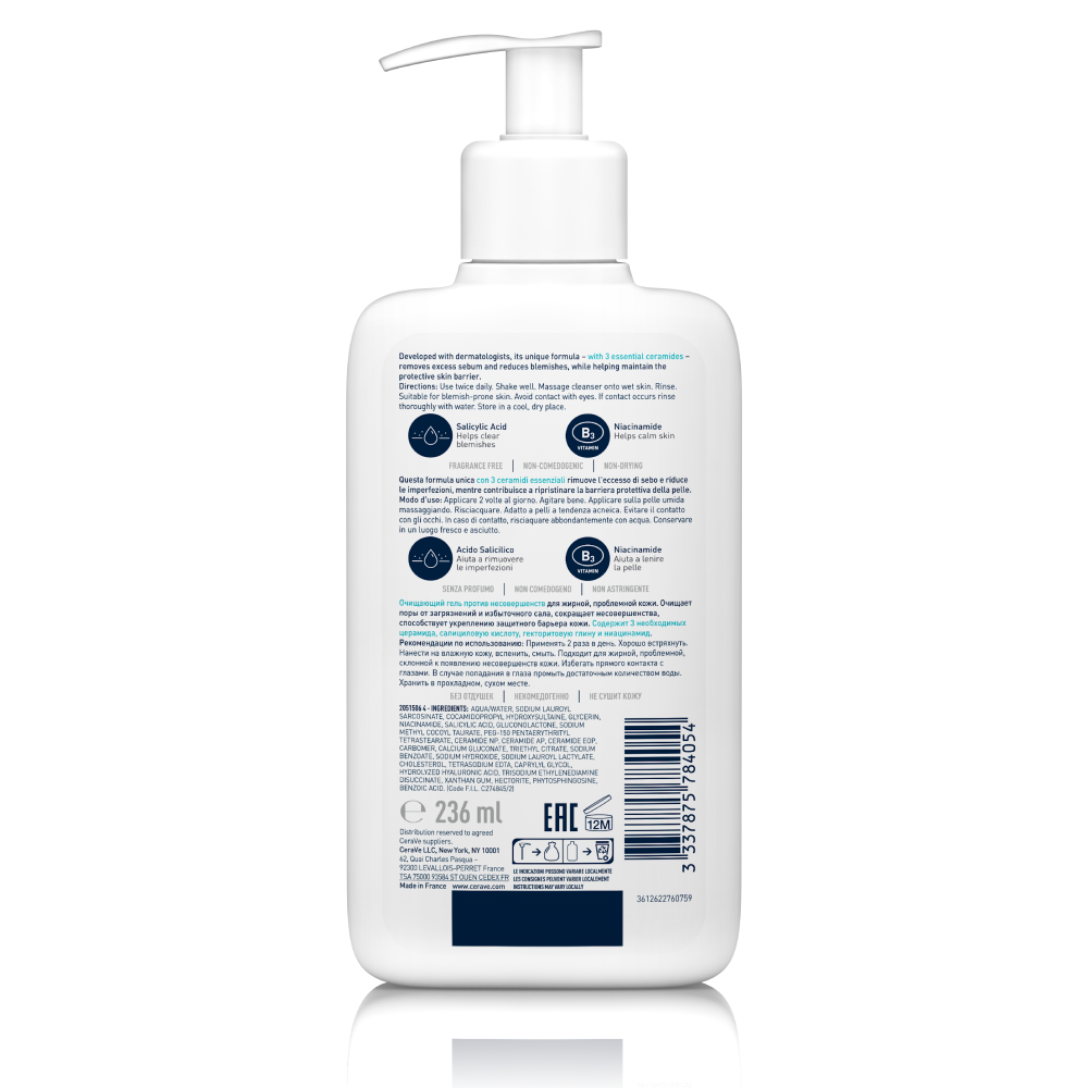CeraVe Detergente anti imperfezioni Deterge i pori, rimuove lo sporco e le imperfezioni 236 ml CeraVe Detergente anti imperfezioni Deterge i pori, rimuove lo sporco e le imperfezioni 236 ml