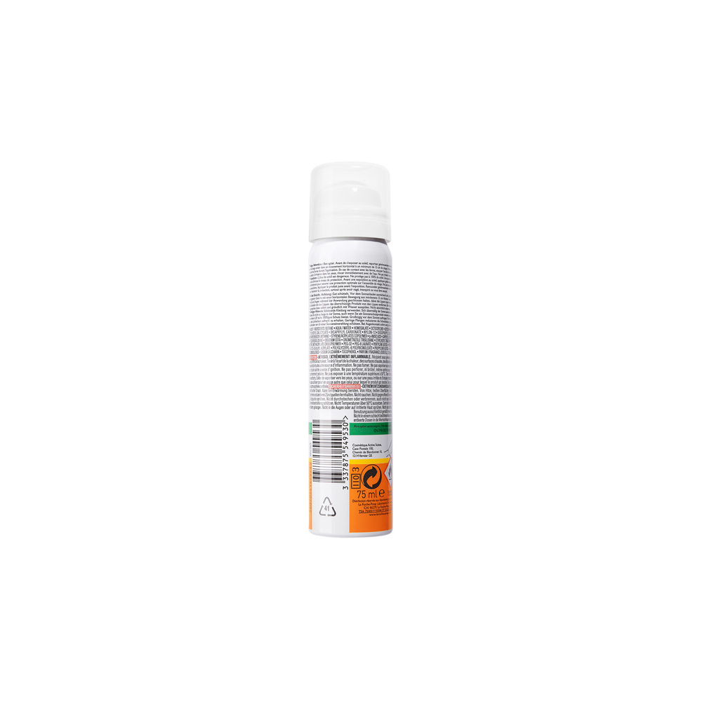 La Roche-Posay Anthelios Spray Viso Invisibile SPF 50+ 75 ml. Protezione solare viso opacizzante.