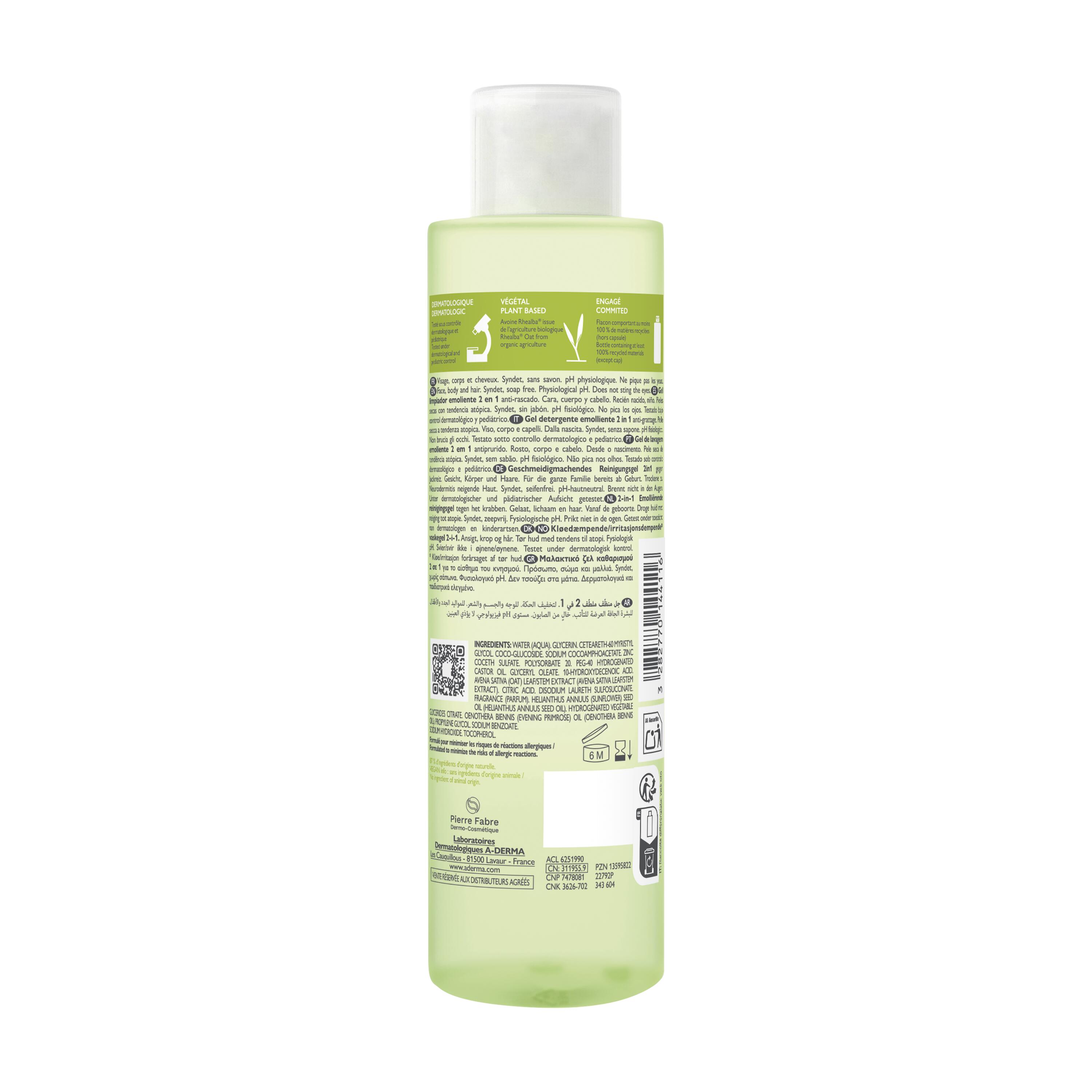 A-Derma Exomega Control - Gel Detergente Emolliente 2In1 Viso E Corpo Per Pelle Secca A Tendenza Atopica 100 ml