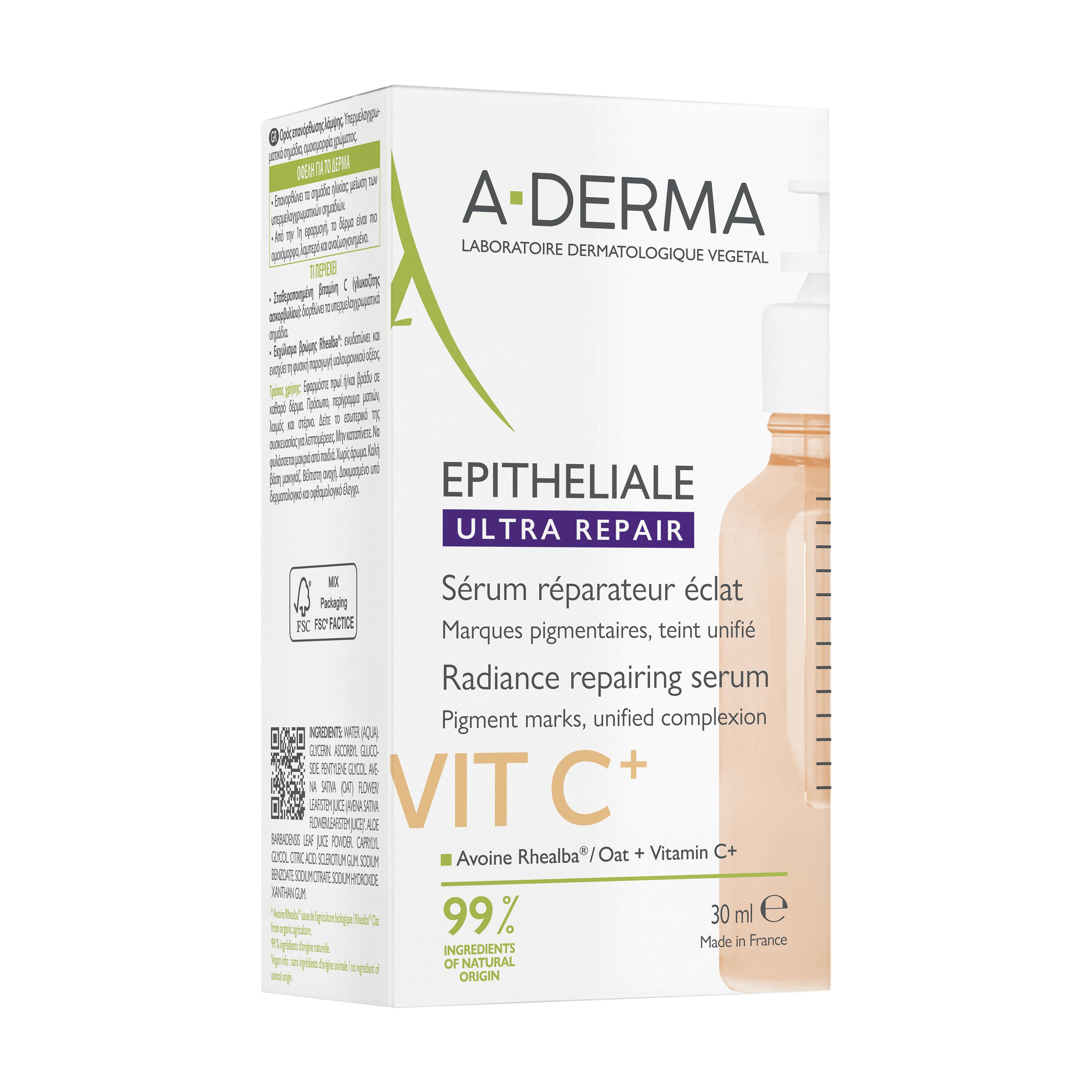 A-Derma Epitheliale Ultra Repair - Siero Ristrutturante Illuminante Anti-Macchie 30 ml 