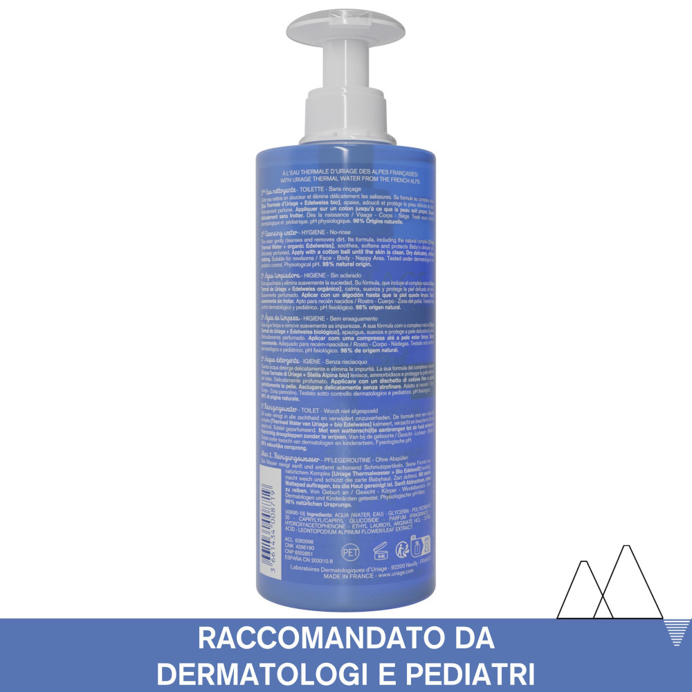 URIAGE Baby detergente corpo senza risciacquo per lenire, ammorbidire e proteggere la pelle delicata del bambino 500ML URIAGE Baby detergente corpo senza risciacquo per lenire, ammorbidire e proteggere la pelle delicata del bambino 500ML