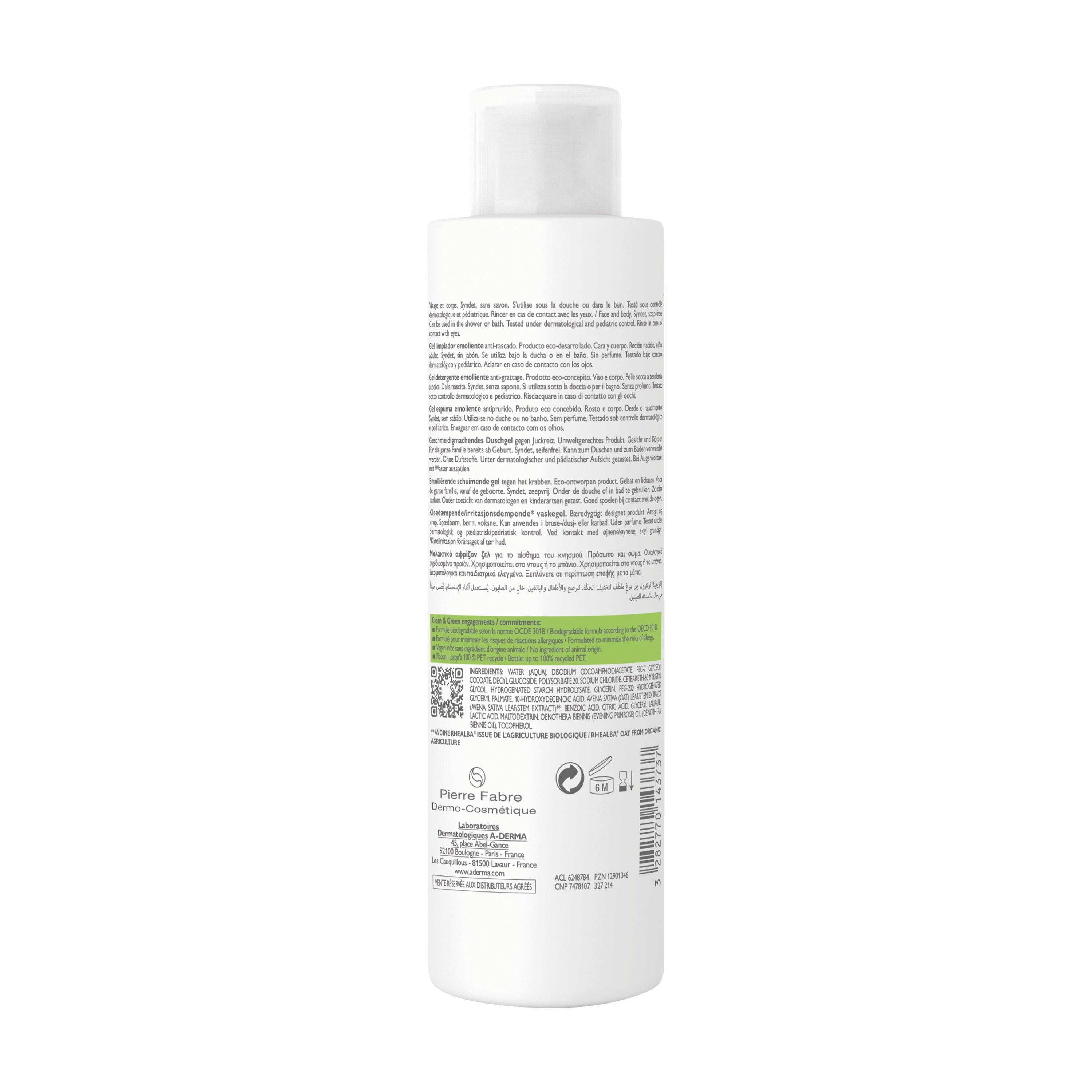 A-Derma Exomega Control - Gel Detergente Emolliente Per Pelle Secca A Tendenza Atopica 200 ml