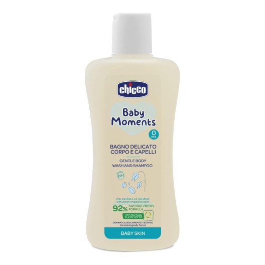 BM BAGNO CORPO CAP 200ML 10593