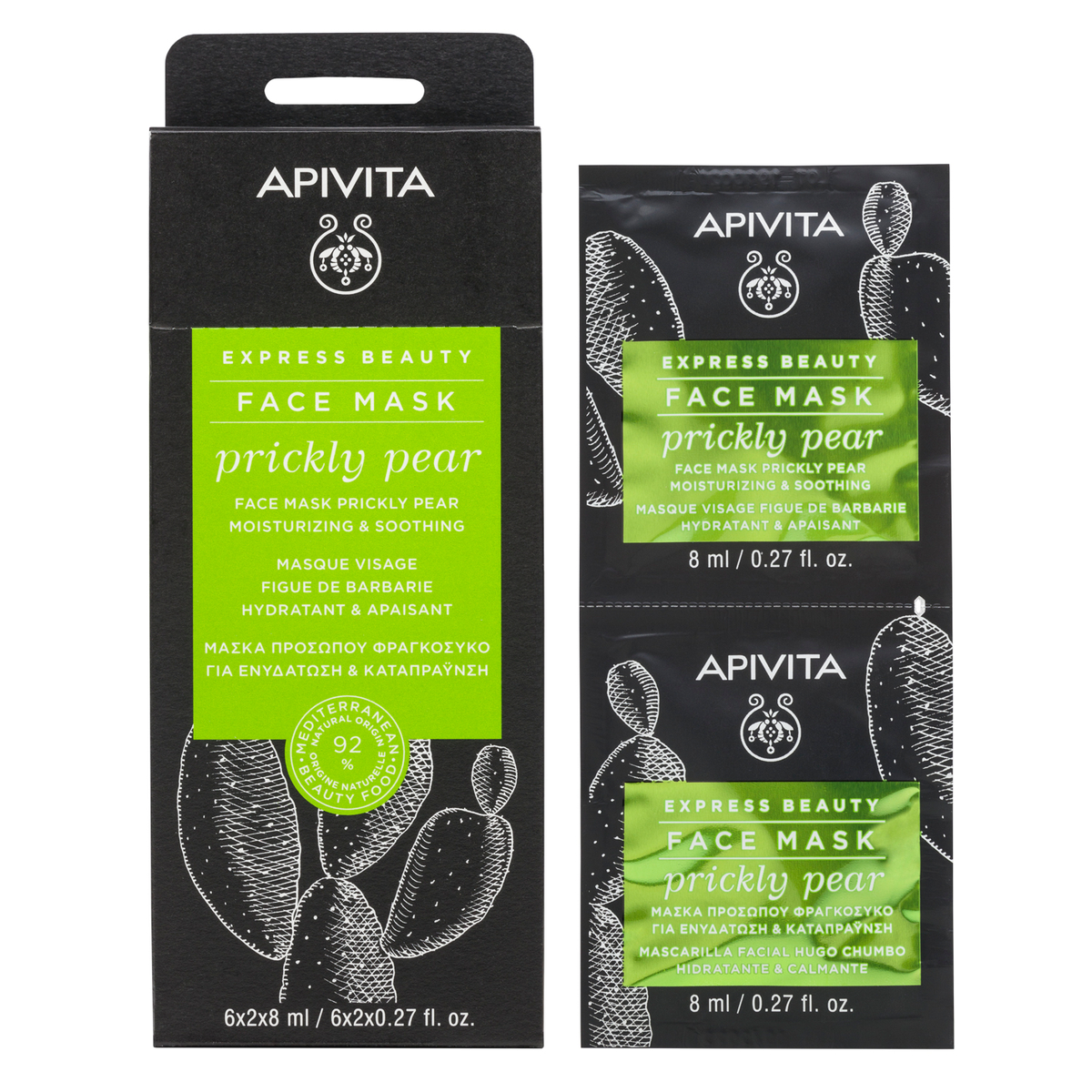 Apivita Express Beauty Pricly Pear - 2 Maschere Viso Idratante E Lenitive Al Fico D'India