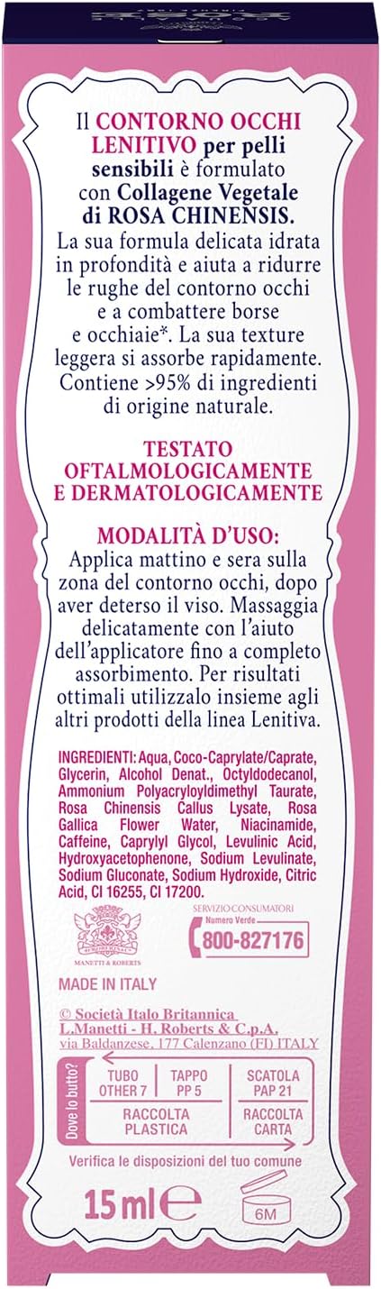 Acqua Alle Rose - Contorno Occhi Lenitivo Per Pelli Sensibili 15 ml