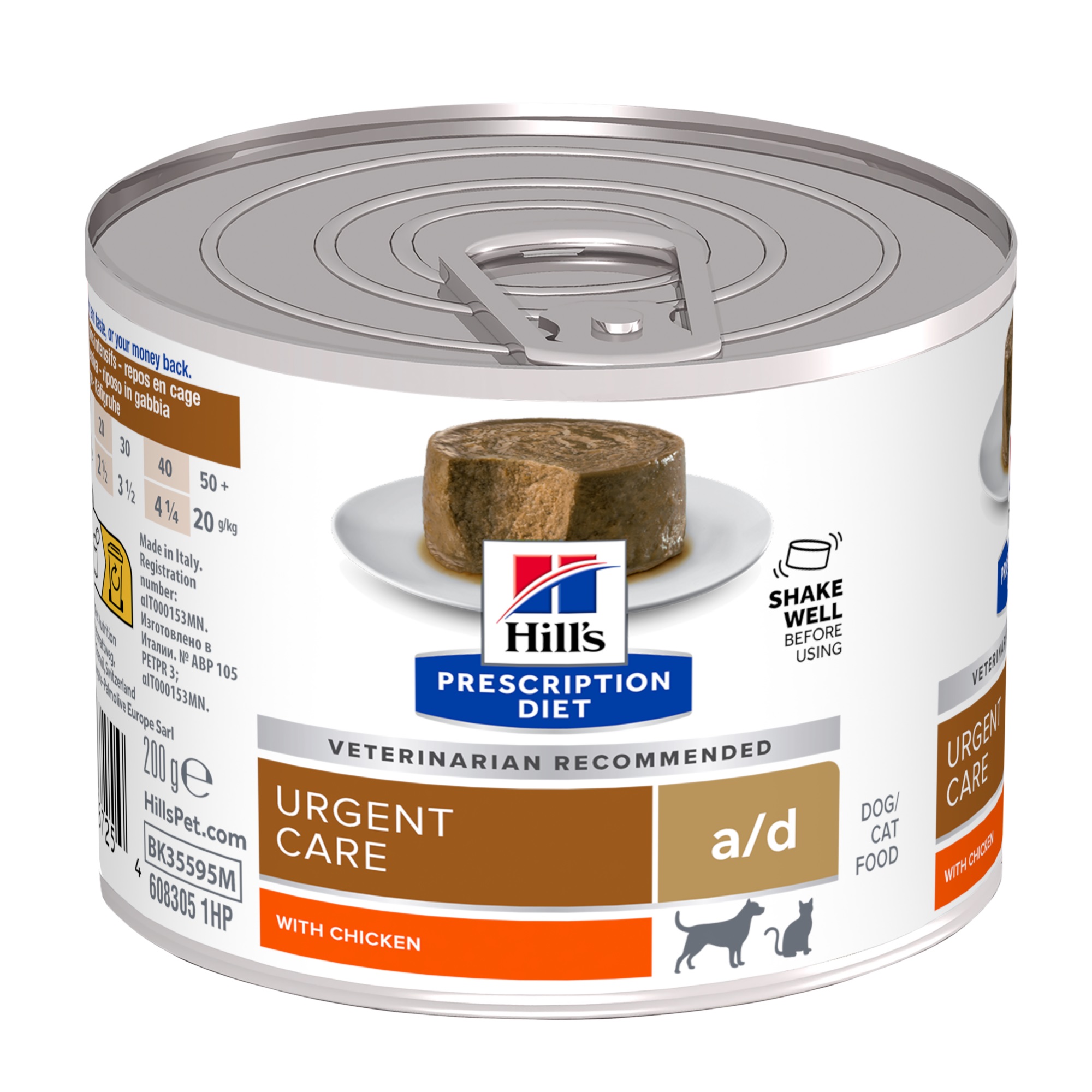 HILL'S CANE/GATTO DIET A/D URGENT CARE POLLO 200GR (lattina)